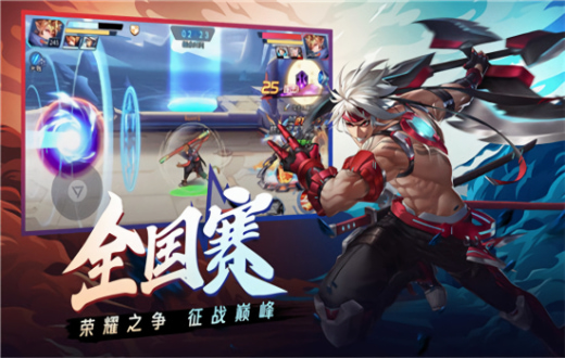 时空猎人九游版