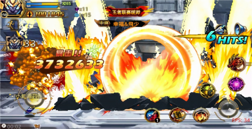 时空猎人最新版