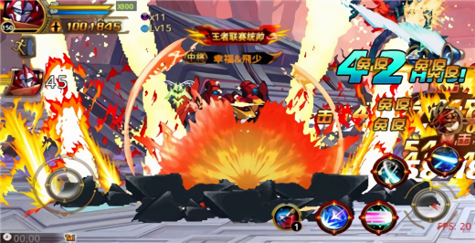 时空猎人福利版