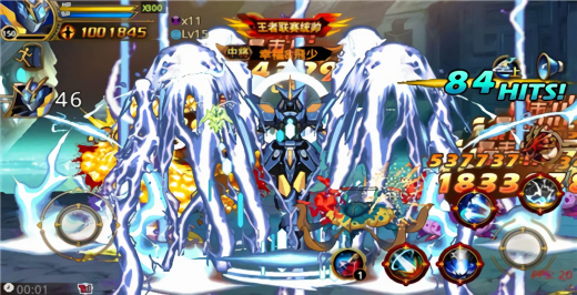 时空猎人福利版