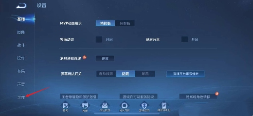 ҫط￴2025 ҫʷطŲ鿴̳