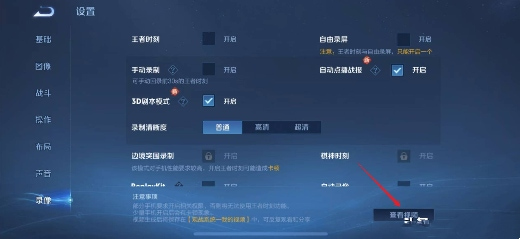 ҫط￴2025 ҫʷطŲ鿴̳