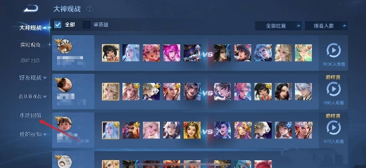 ҫط￴2025 ҫʷطŲ鿴̳