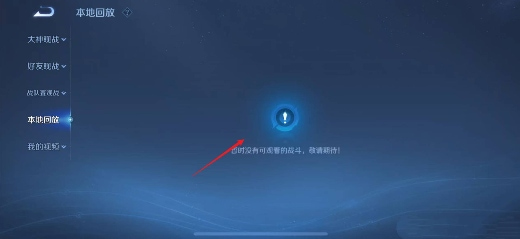 ҫط￴2025 ҫʷطŲ鿴̳