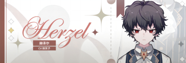 灾厄黑龙与谎言公主破解版免费下载