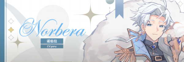 灾厄黑龙与谎言公主破解版免费下载