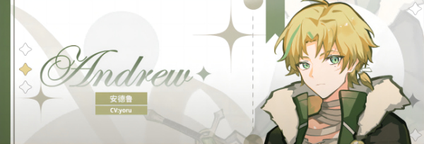 灾厄黑龙与谎言公主破解版免费下载