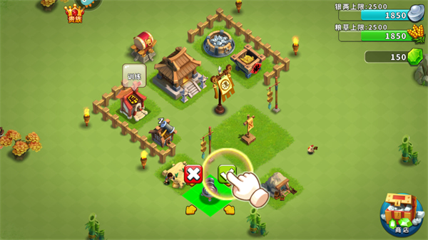 逐鹿九州qq版本