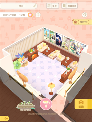 魔卡少女樱回忆钥匙手游官方正版