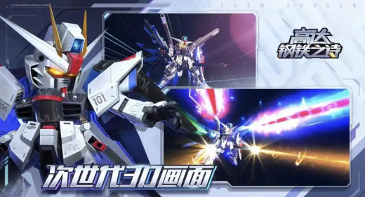 ߴ֮ʫǿô ߴ֮ʫǿݴƼ