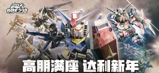 ߴ֮ʫǿô ߴ֮ʫǿݴƼ