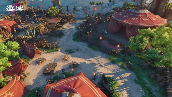 遗忘之海官方版