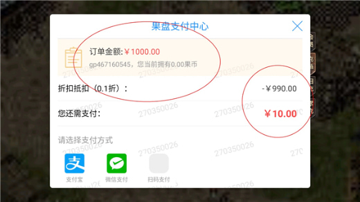 牧场传奇手游官方版