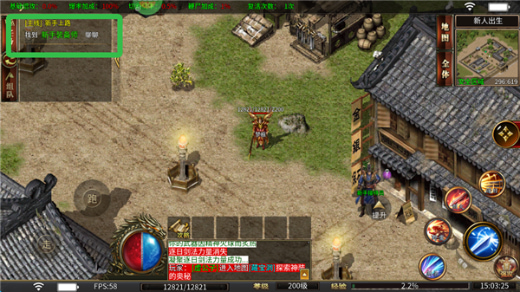 牧场传奇高爆打金服