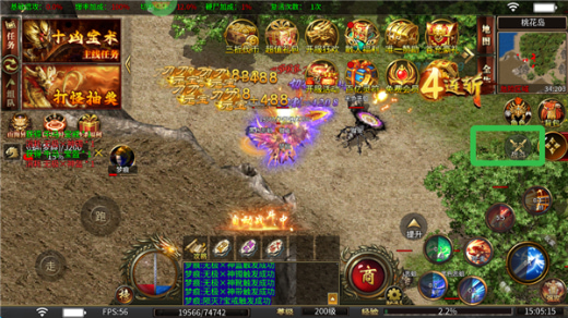 牧场传奇高爆打金服