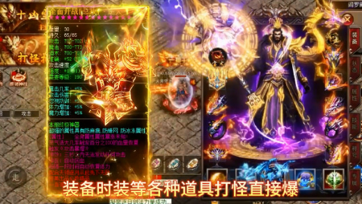 牧场传奇高爆打金服