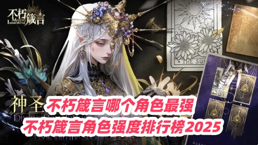 ĸɫǿ Խɫǿа2025