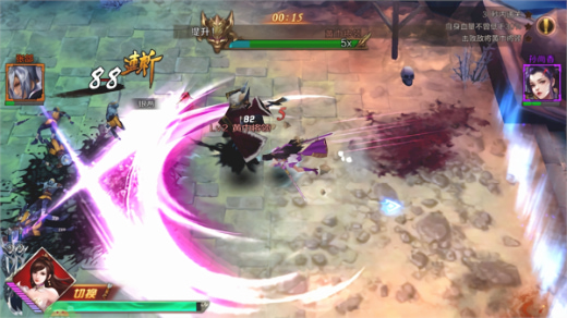 群英之战手游官方版