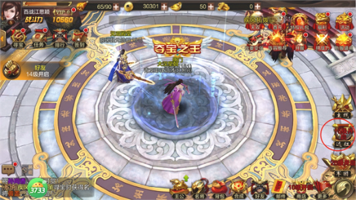 群英之战手游官方版