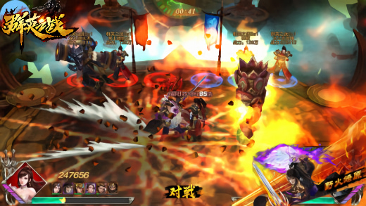群英之战0.1折扣版