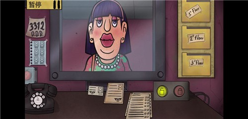 那不是我的邻居手机版