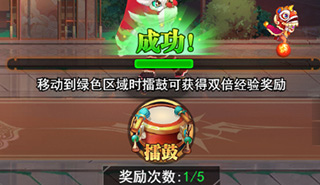 异界深渊大灵王九游版