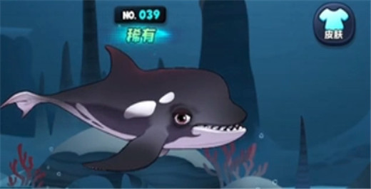 鱼吃鱼无限钻石全部解锁正版