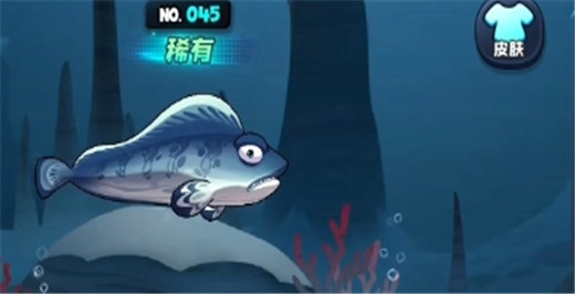 鱼吃鱼无限钻石全部解锁正版