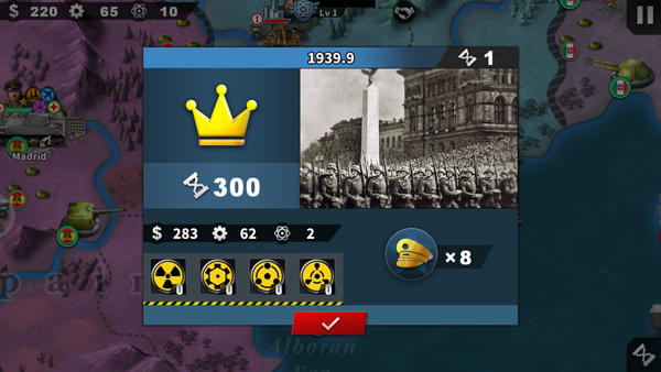 世界征服者4官方正版