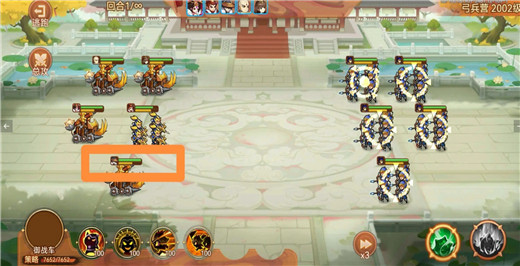 乱世曹操传官方版