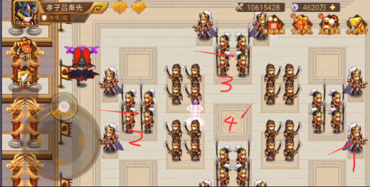 乱世曹操传破解版最新版