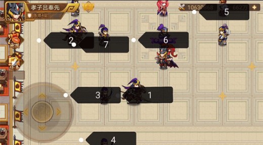 乱世曹操传破解版最新版