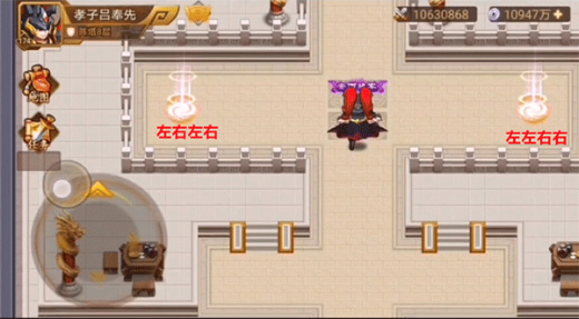 乱世曹操传破解版最新版