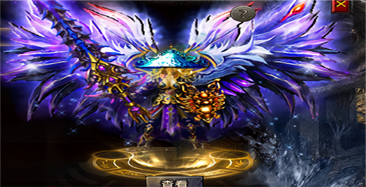 怒火一刀破解无限充值版