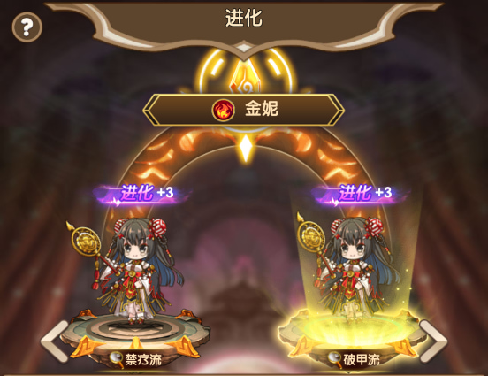 奔月的糯米团手游官方版