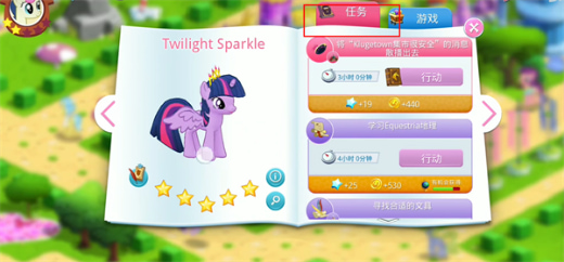 my little ponyٷϷ