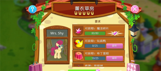 my little ponyٷϷ