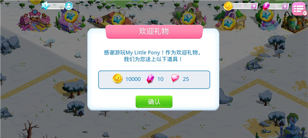 my little ponyϷ°
