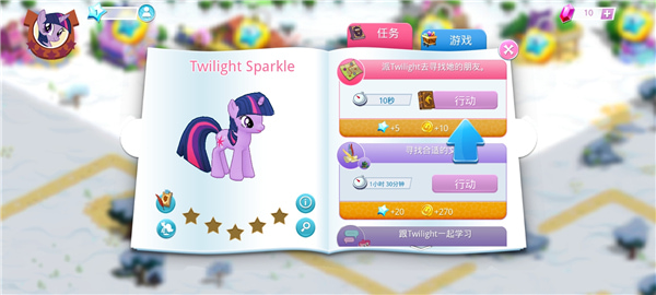 my little ponyϷ°