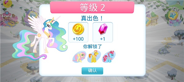 my little ponyϷ°