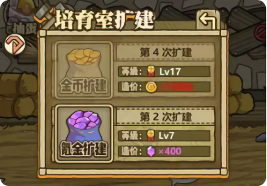 牧羊人之心九游版