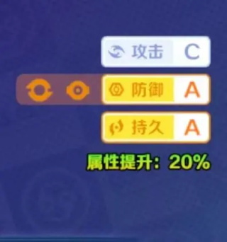 螺旋勇士2025最新版