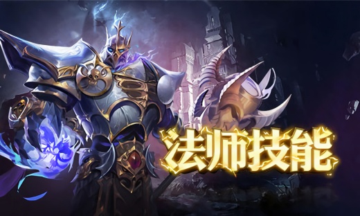 黎明召唤手游官方版