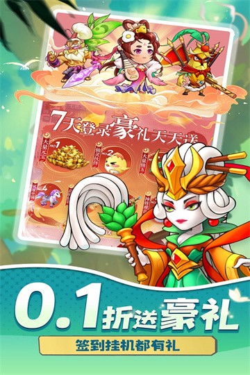 в˿Ϸ޽Ԫ
