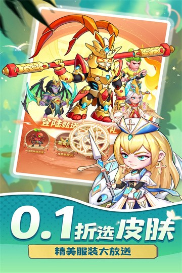 в˿Ϸ޽Ԫ