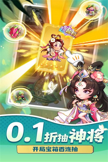 в˿Ϸ޽Ԫ