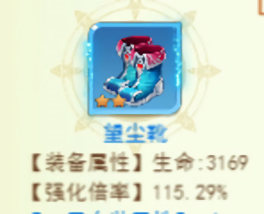 в˿
