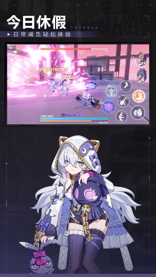 3°汾