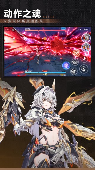 3°汾