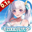 ħӢ۴˵0.1۰